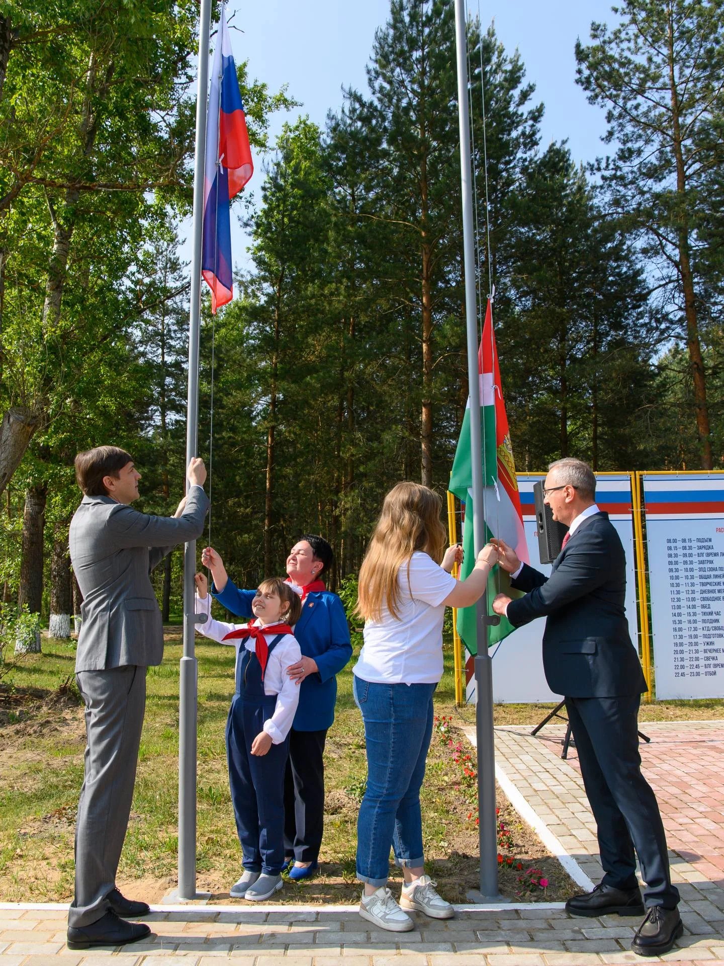 В Калужской области открыли обновленный детский лагерь &laquo;Витязь&raquo;
